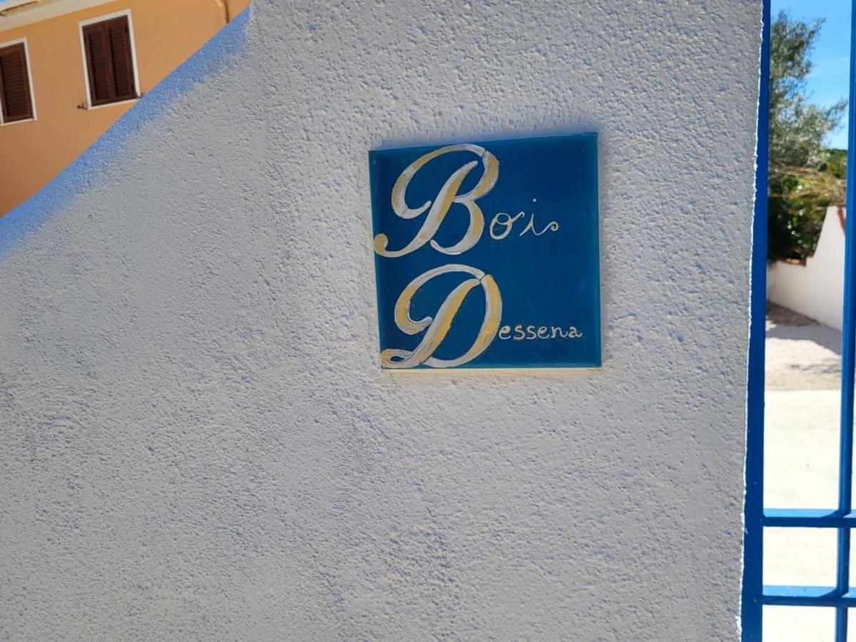 Casa Vacanza Boi-Dessena 칼라리베로토 외부 사진